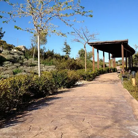 Valle Romano 2050 Apartment *